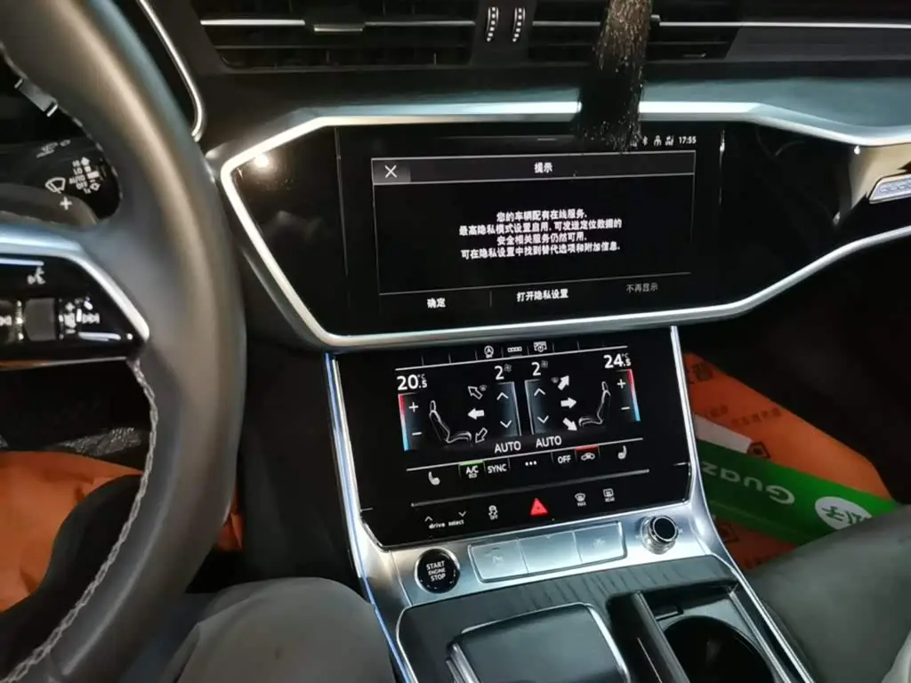 Audi A6L 2024 — Photo 13/20