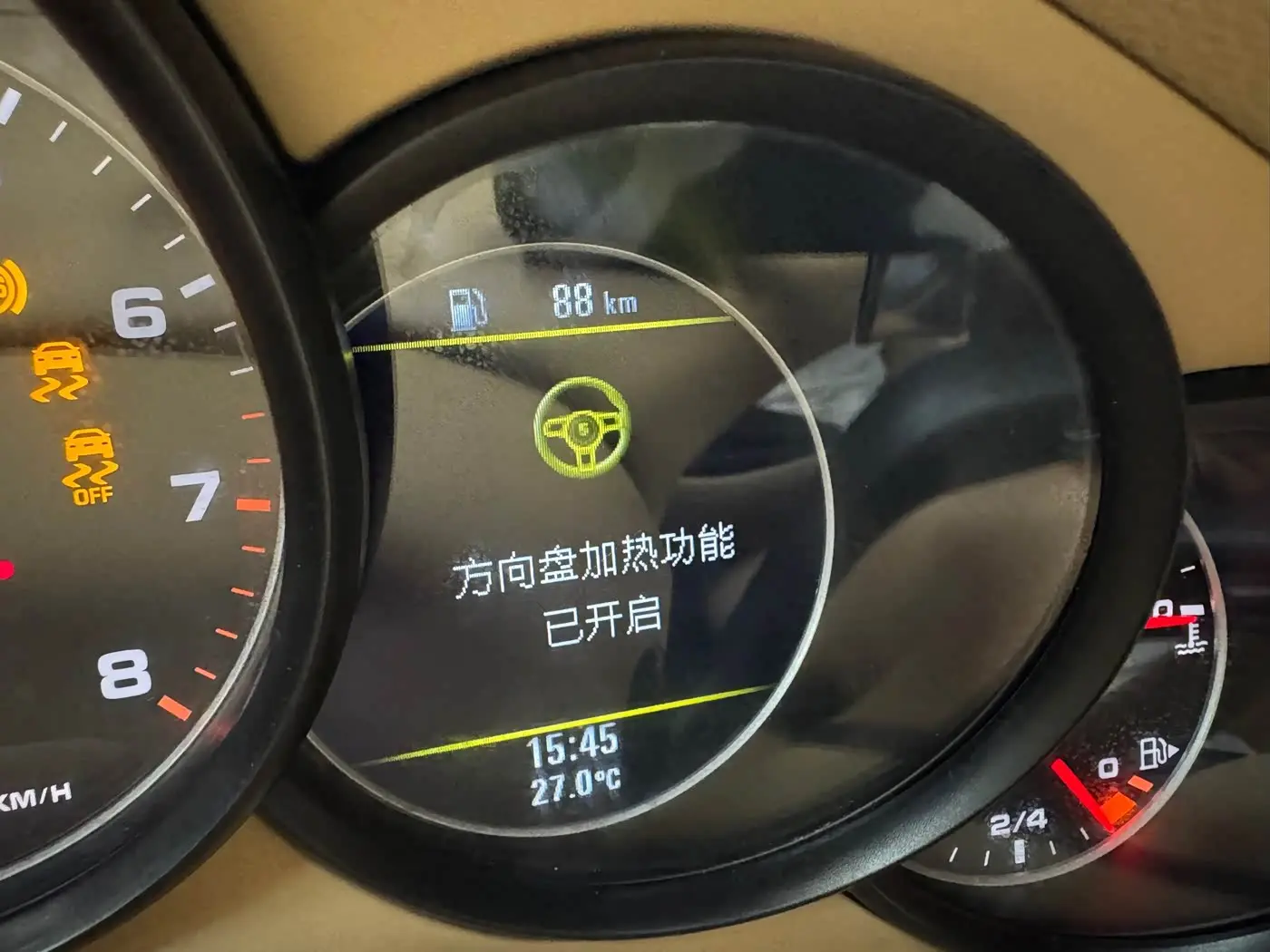 Porsche Panamera 2014 — Photo 14/20