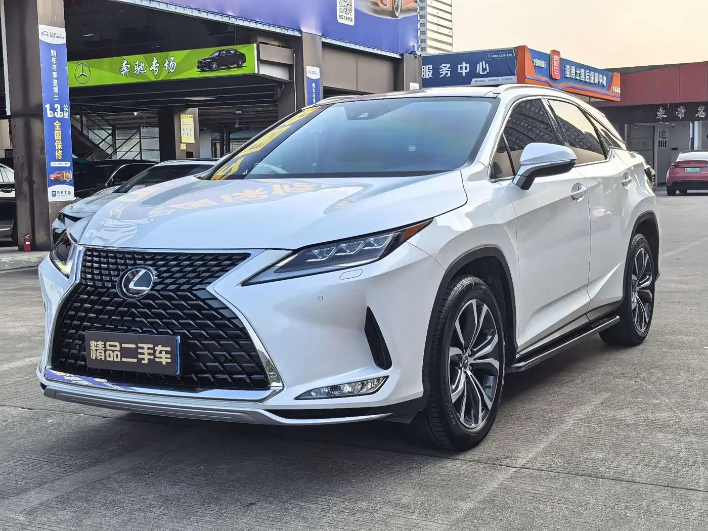 Lexus RX, 2020