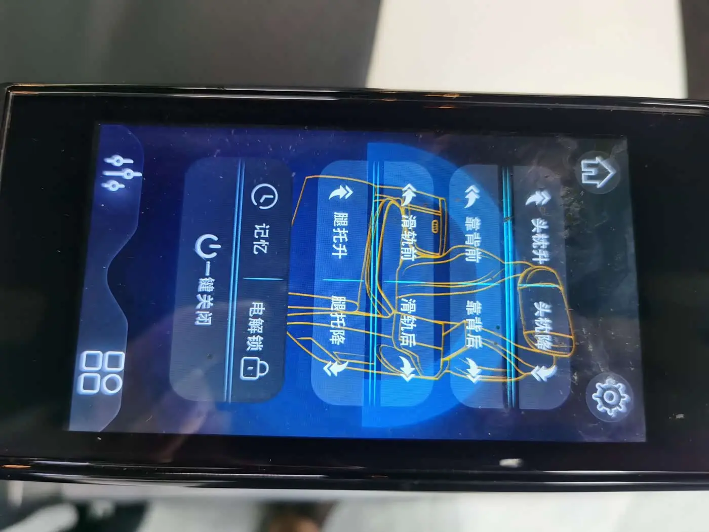 Mercedes-Benz Vito 2024 — Photo 10/15