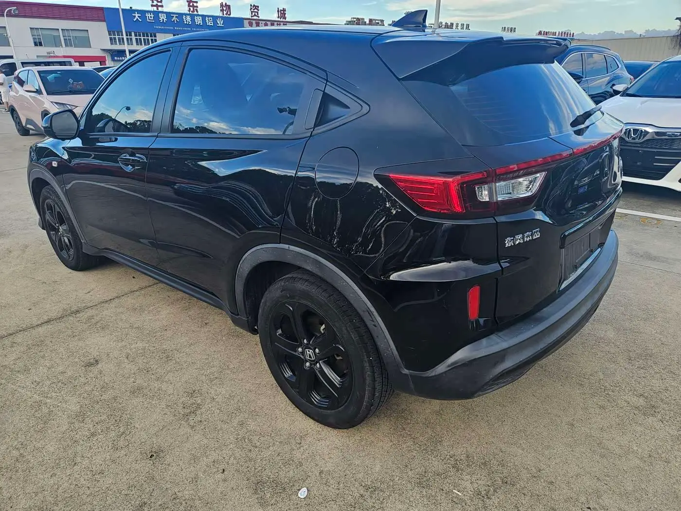 Honda XR-V 2022 — Photo 13/18