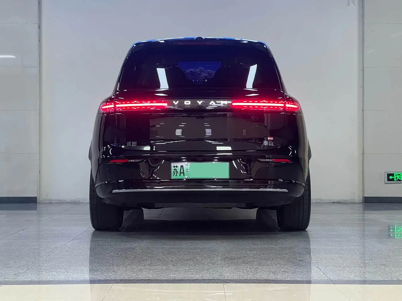 Voyah Auto VOYAH Taisan 2025 — Photo 5/11