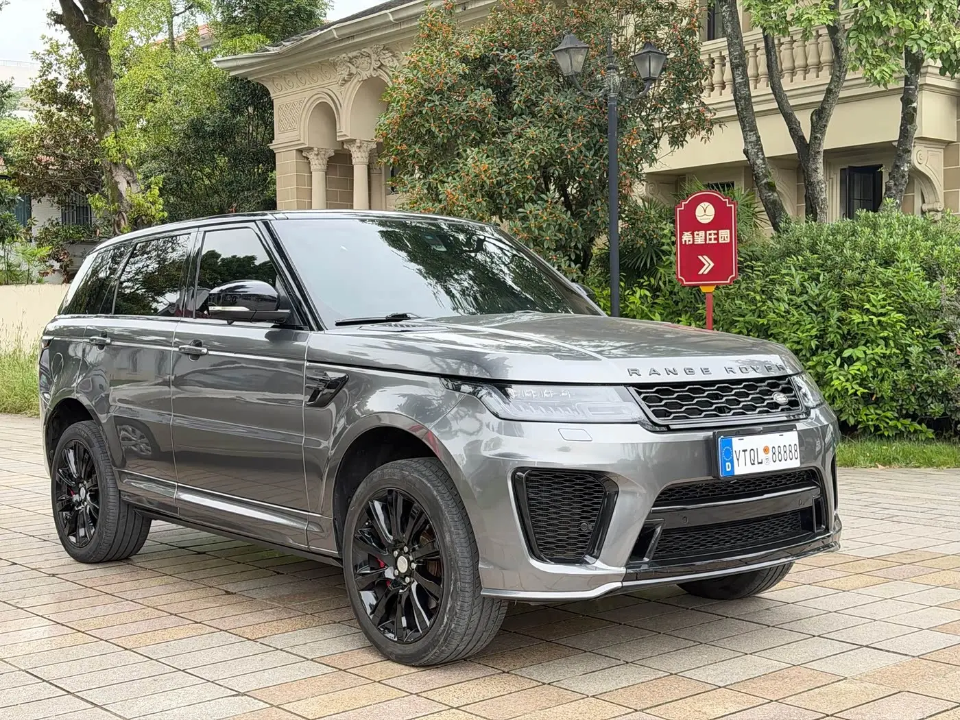 Land Rover Range Rover Sport 2017 — Photo 3/20