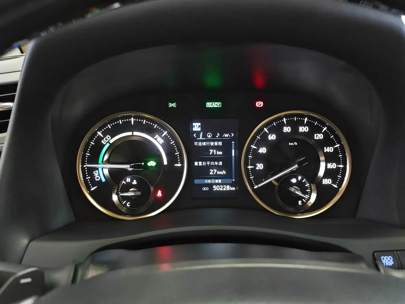 Toyota Alphard 2023 — Photo 14/20