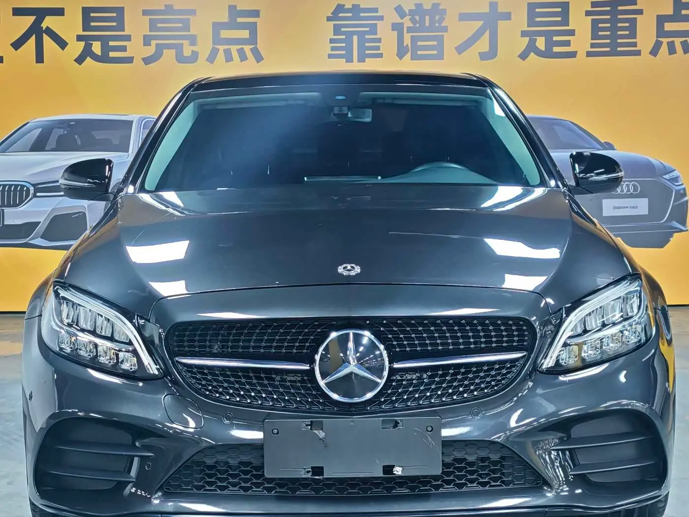 Mercedes-Benz C-Class 2021 — Фото 2/9