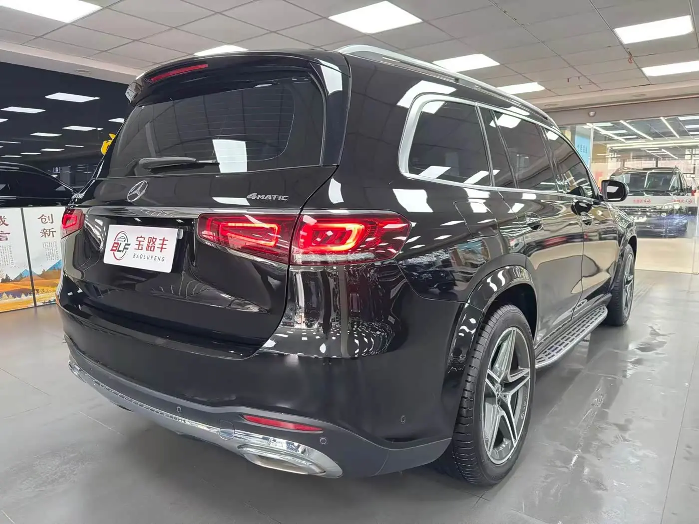 Mercedes-Benz GLS 2020 — Фото 18/18