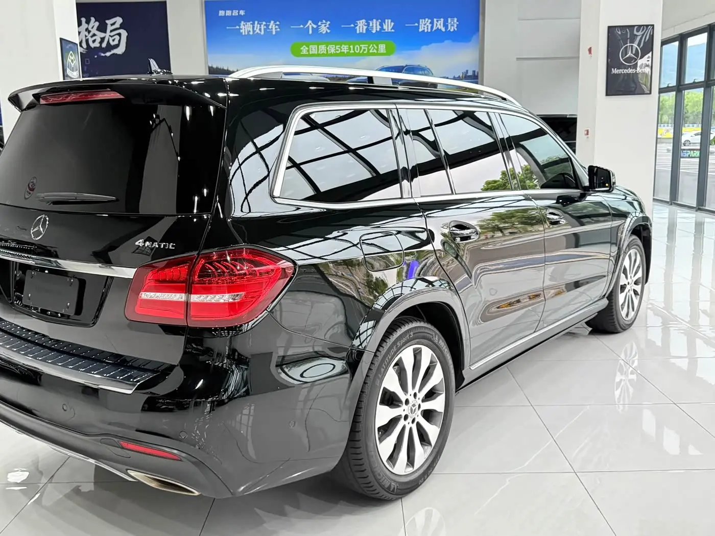 Mercedes-Benz GLS 2018 — Фото 5/15