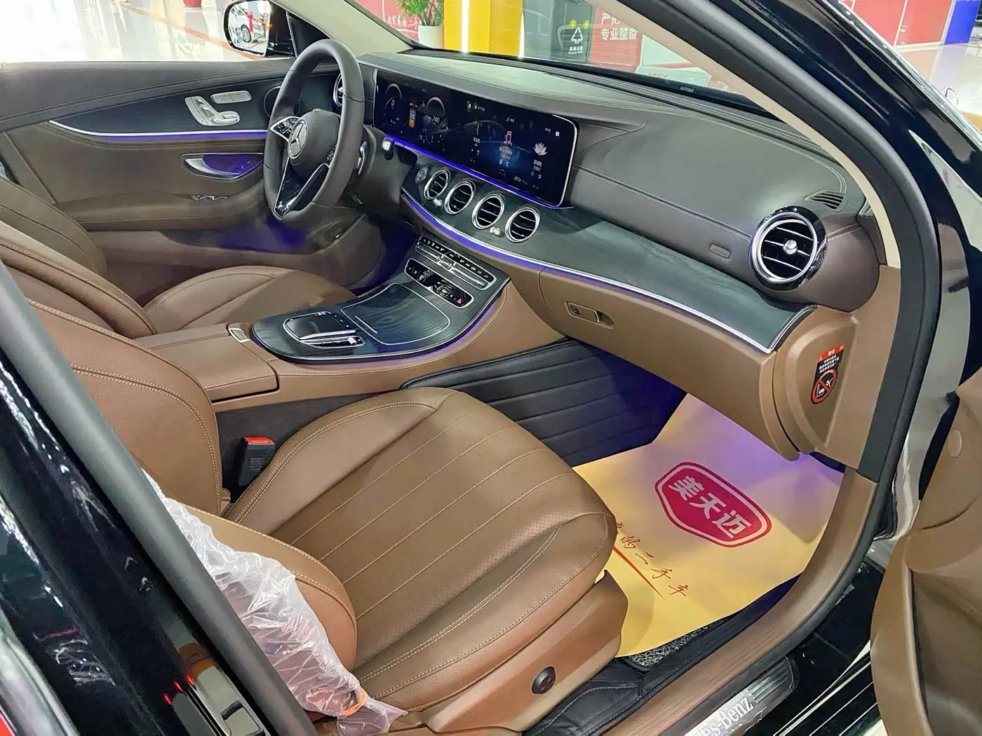 Mercedes-Benz E-Class 2022 — Photo 14/17