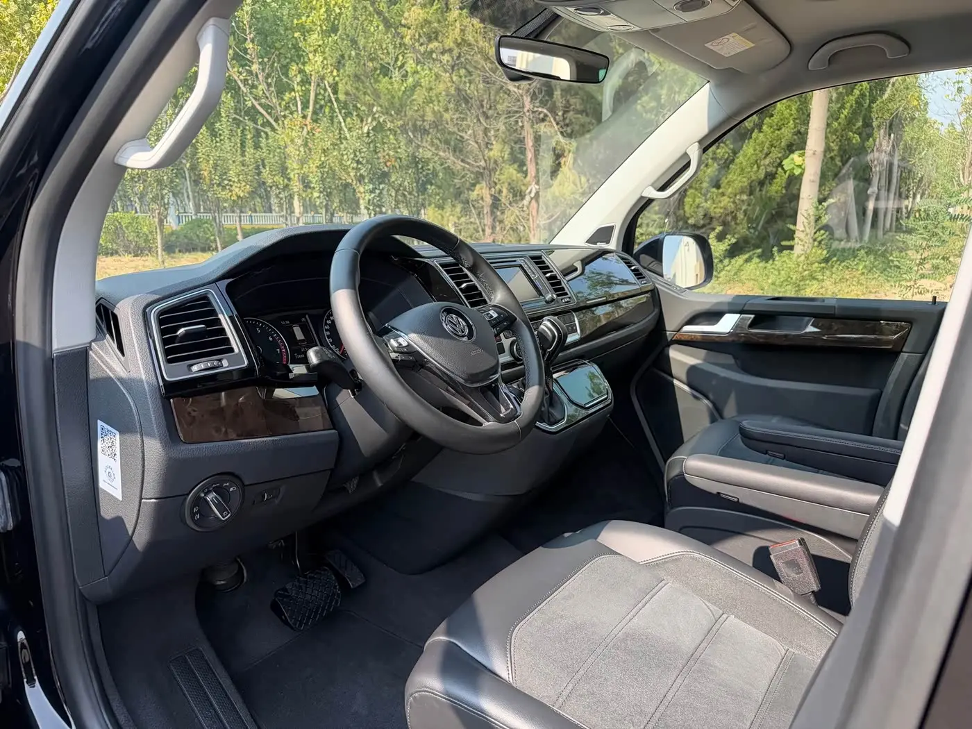 Volkswagen Multivan 2017 — Photo 8/20
