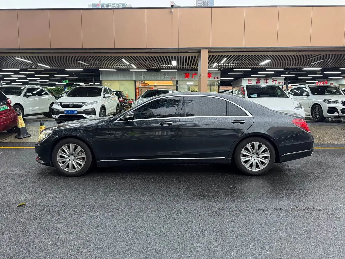 Mercedes-Benz S-Class 2014 — ფოტო 3/12