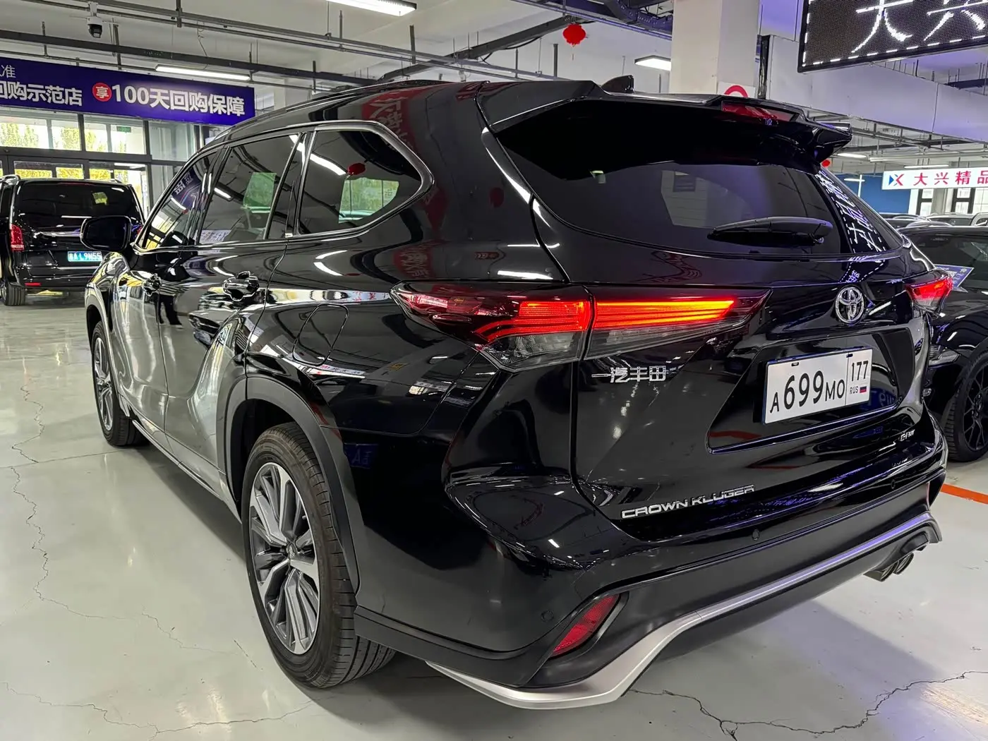 Toyota Crown Kluger 2025 — Photo 5/9