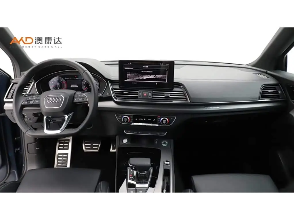Audi Q5L 2025 — Photo 5/10