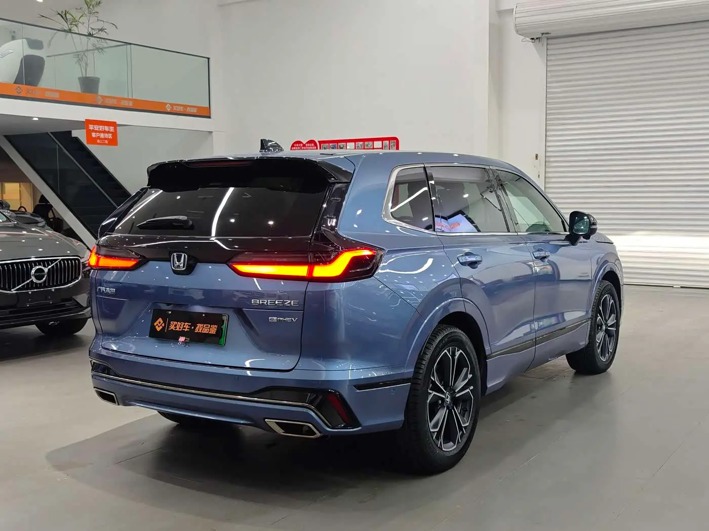 Honda Breeze New Energy 2023 — Фото 7/20