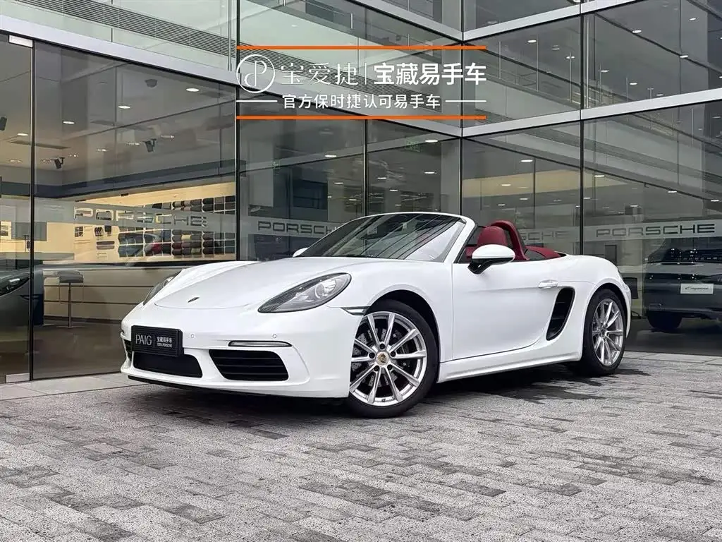 Porsche 718, 2024