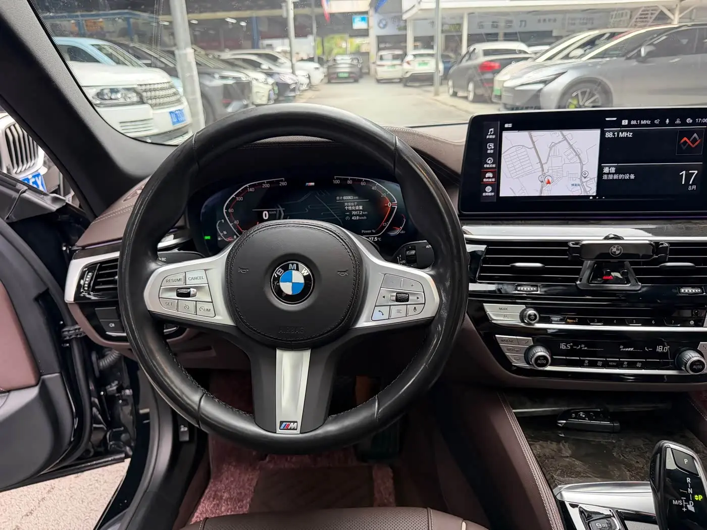BMW 5 Series 2023 — Photo 17/20