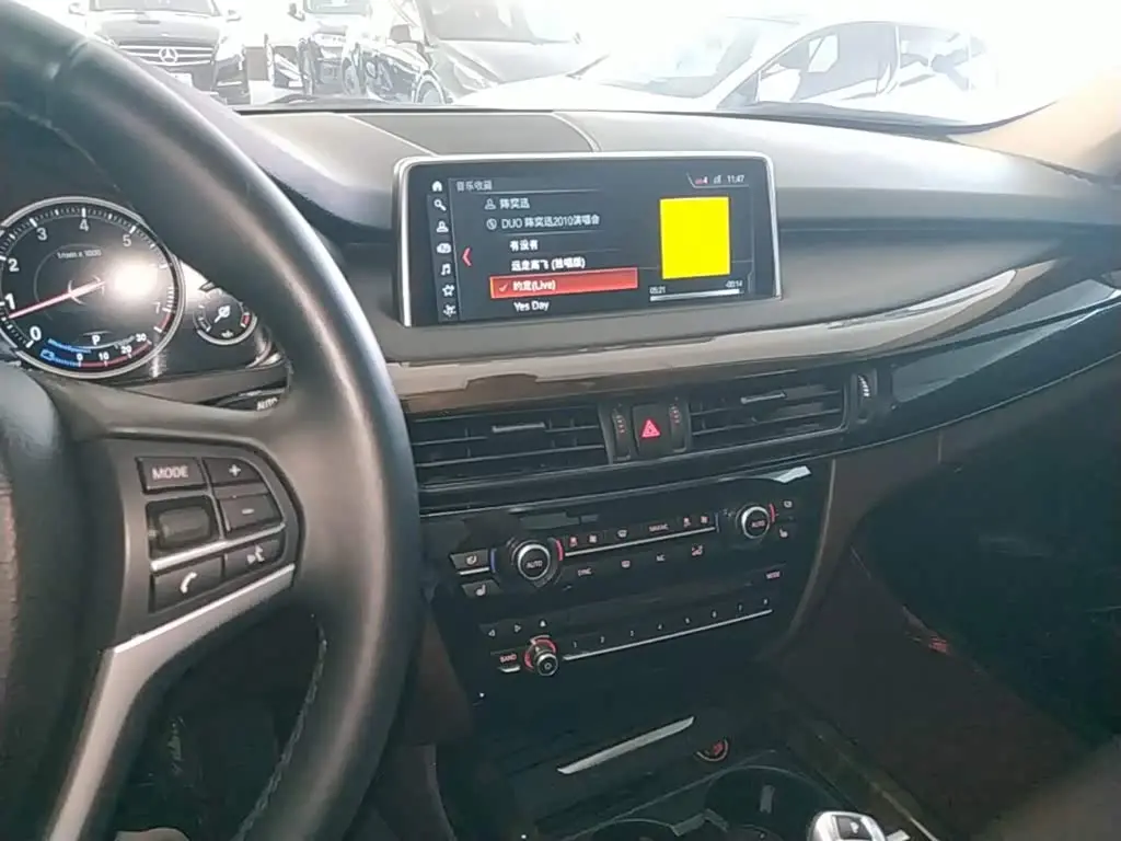BMW X5 2017 — Photo 13/20