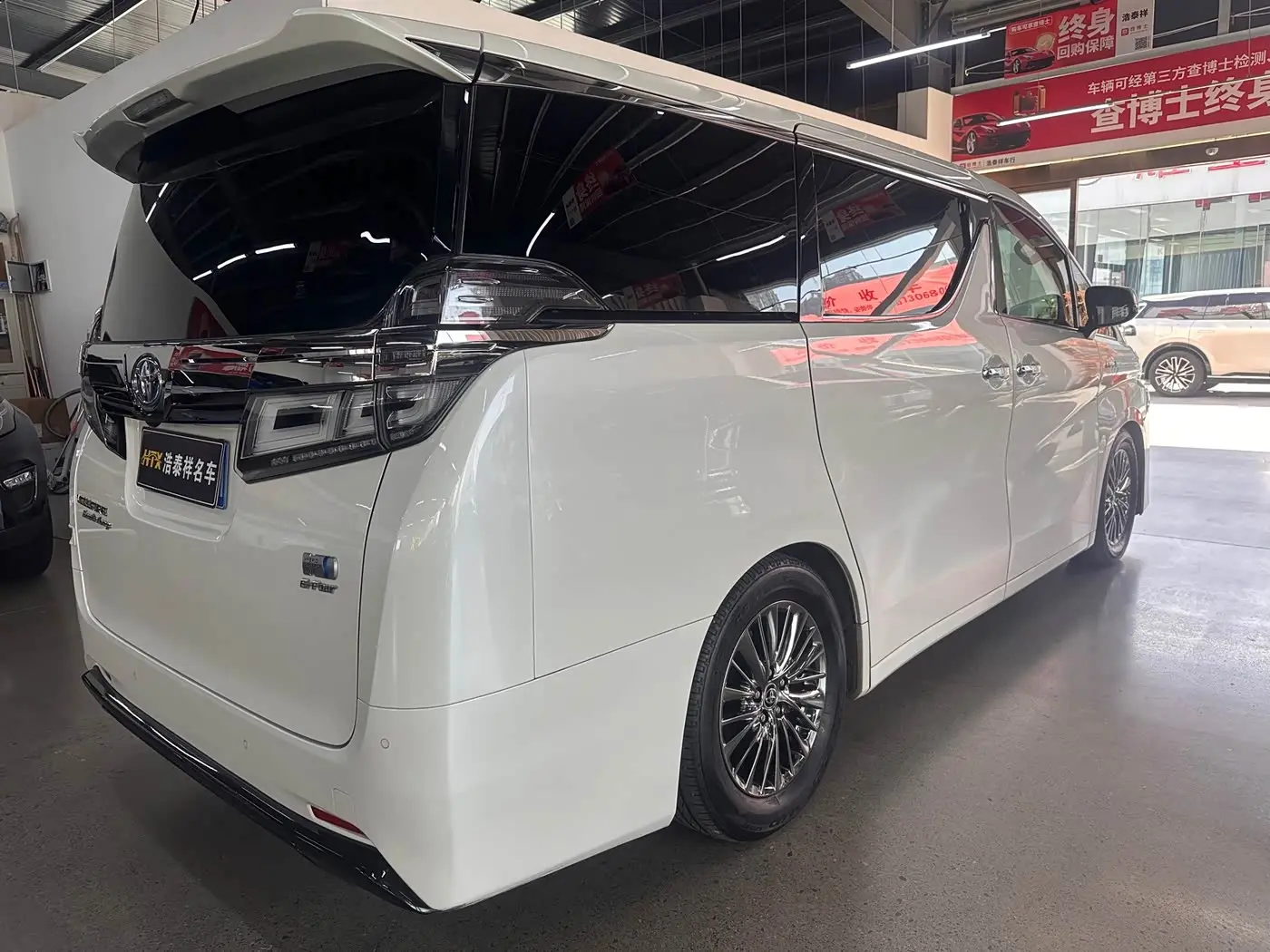Toyota Vellfire 2021 — Photo 4/10