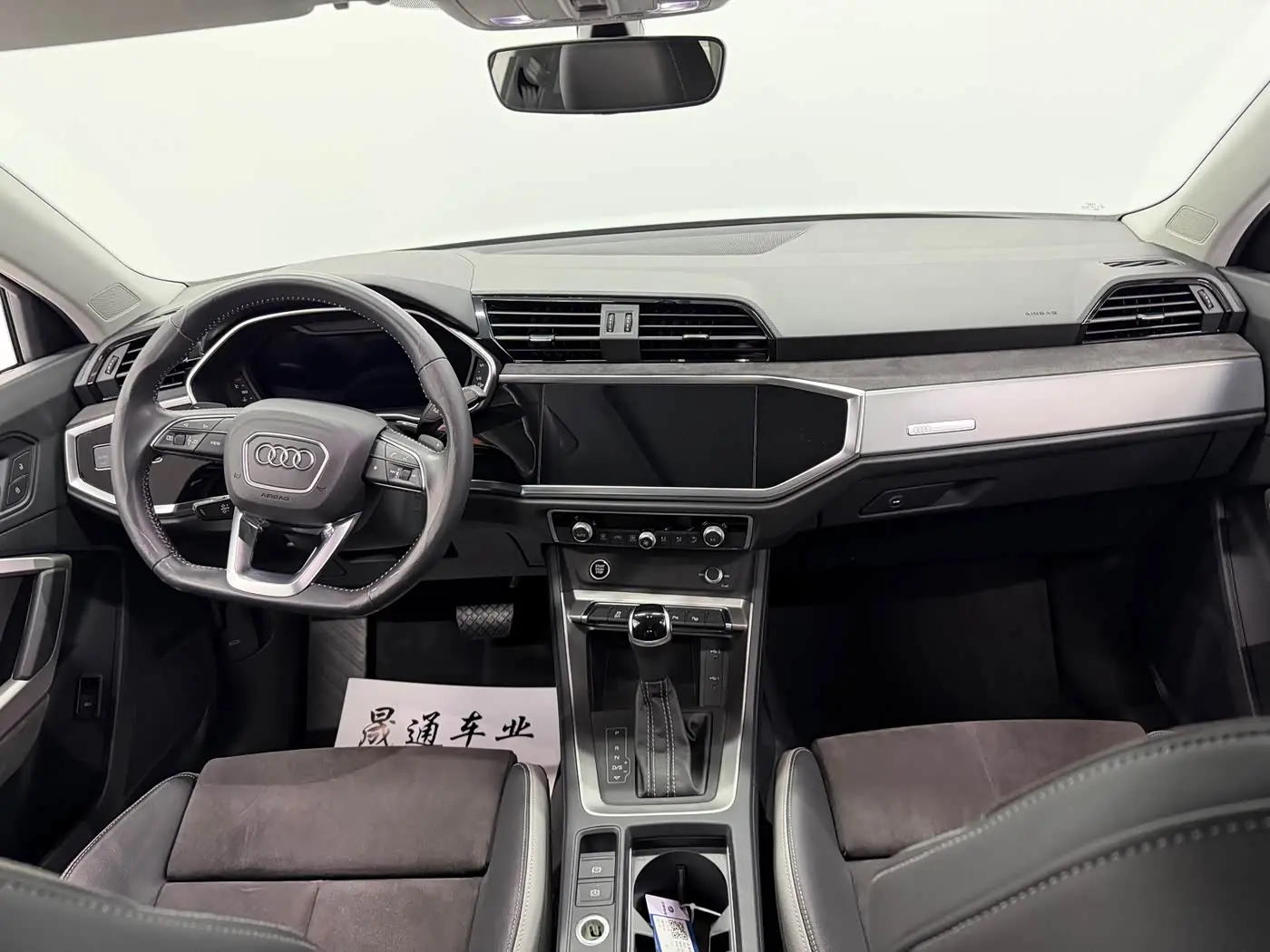 Audi Q3 2022 — Şəkil 10/20