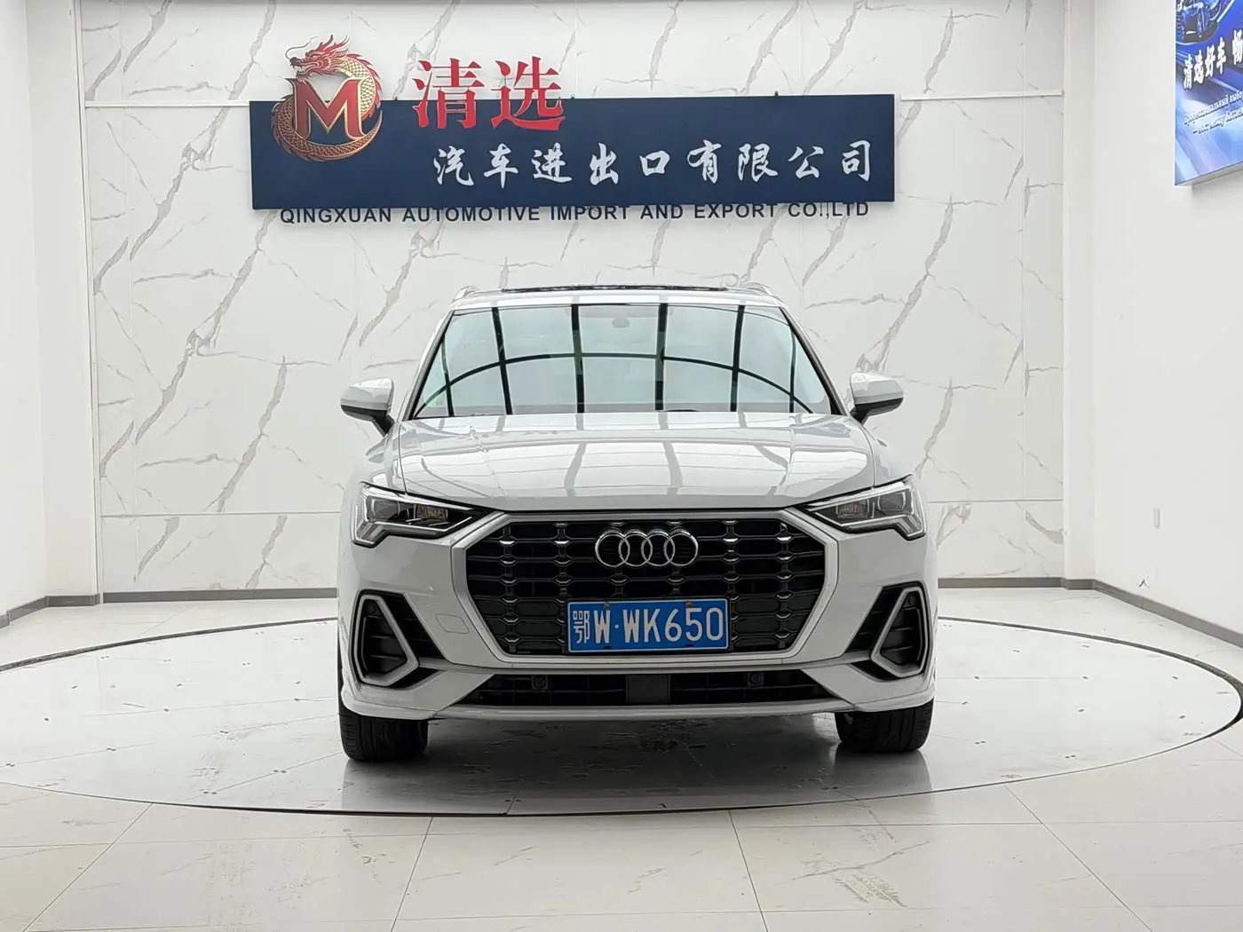 Audi Q3 2023 — Photo 2/16