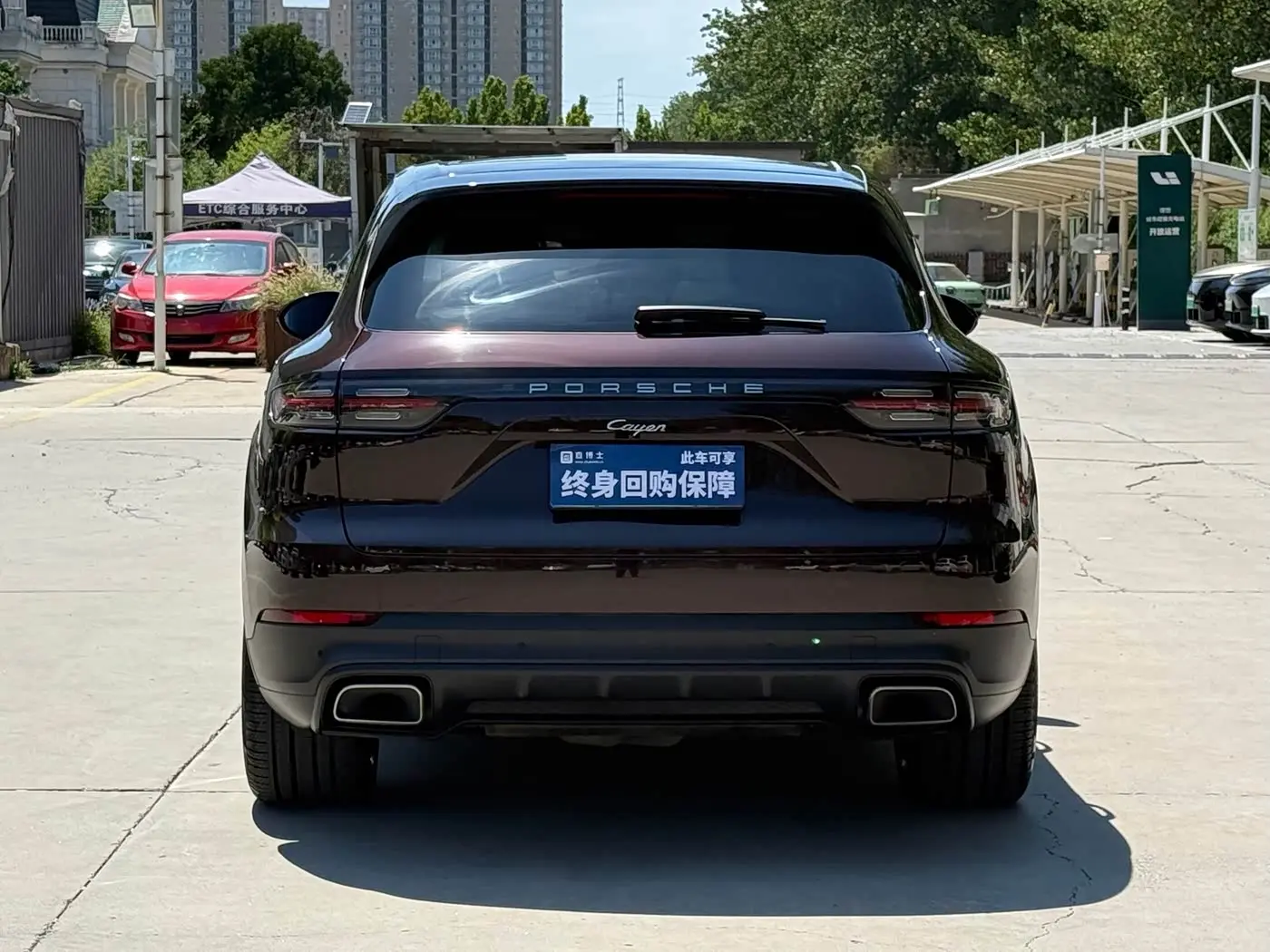 Porsche Cayenne 2018 — Фото 8/9