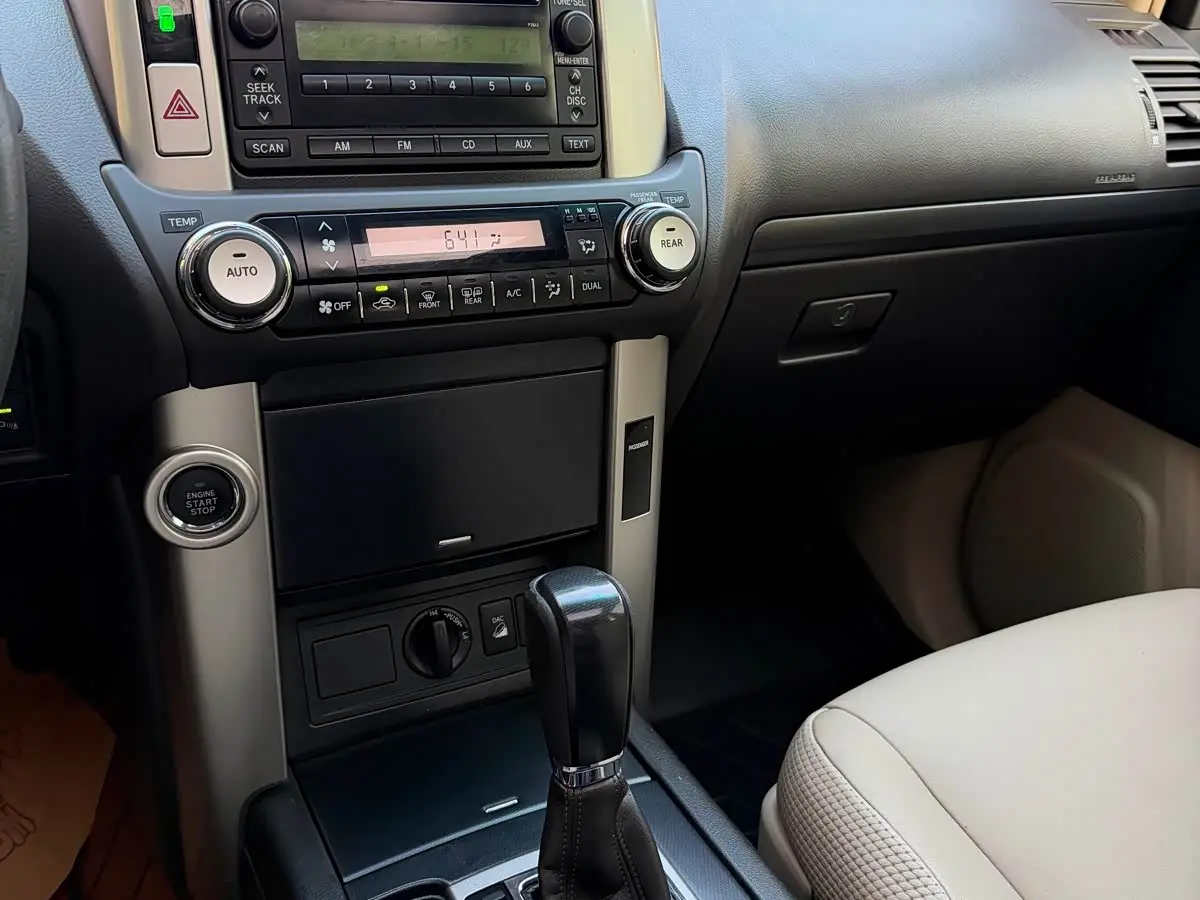 Toyota Prado 2014 — Photo 10/20