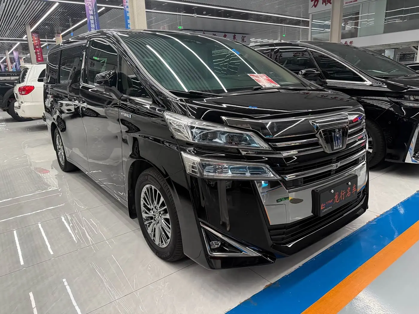 Toyota Vellfire 2021 — Photo 3/9