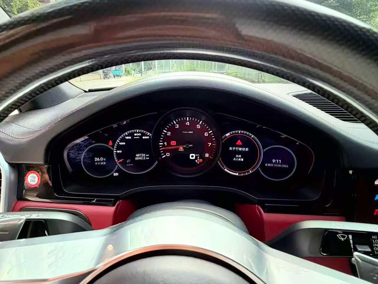 Porsche Cayenne 2023 — Photo 11/18