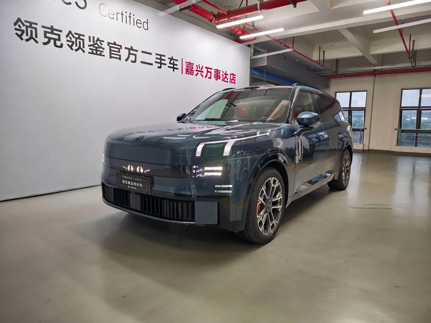 Lynk & Co 900 2025 — Photo 1/19