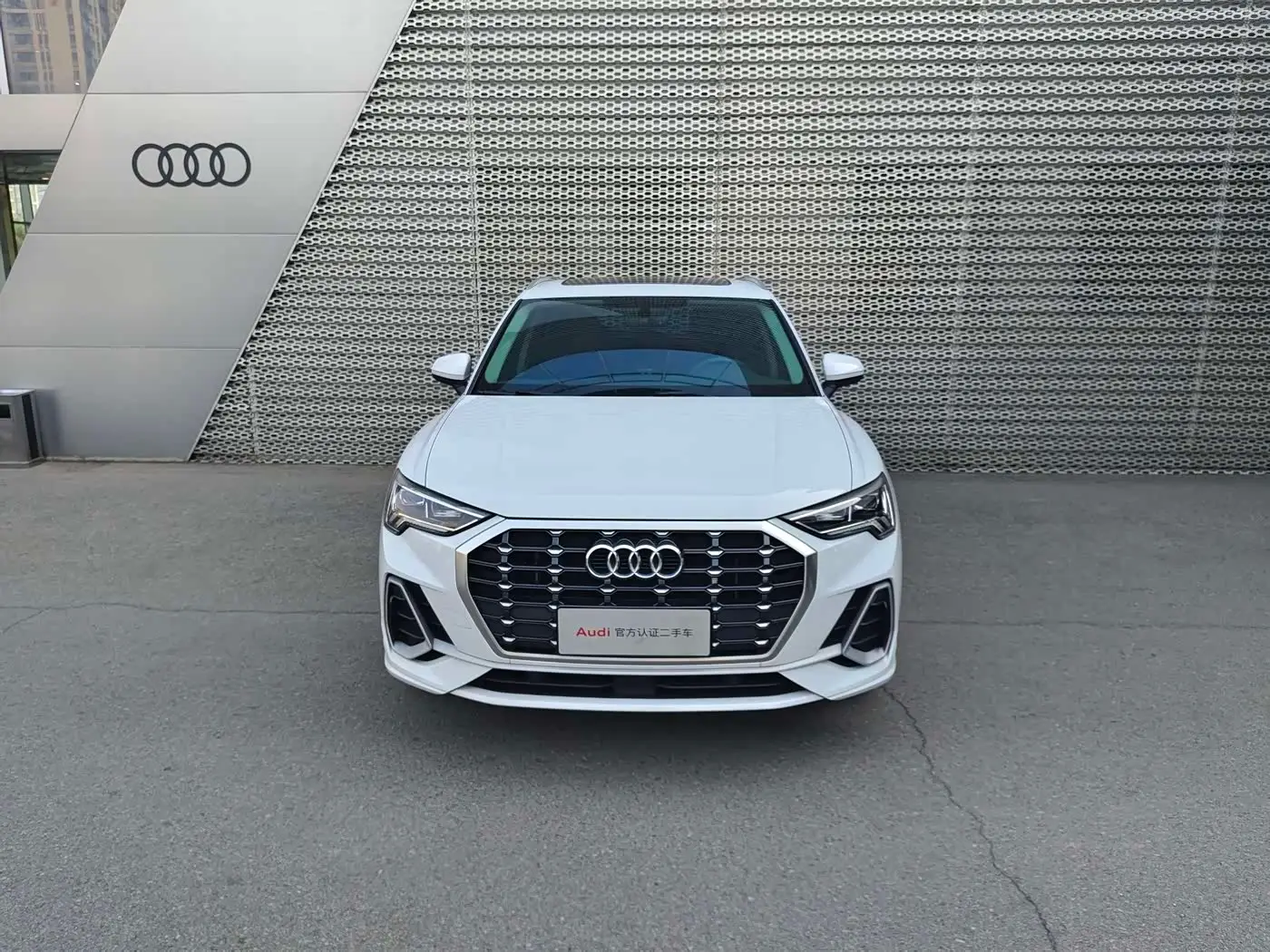 Audi Q3, 2023