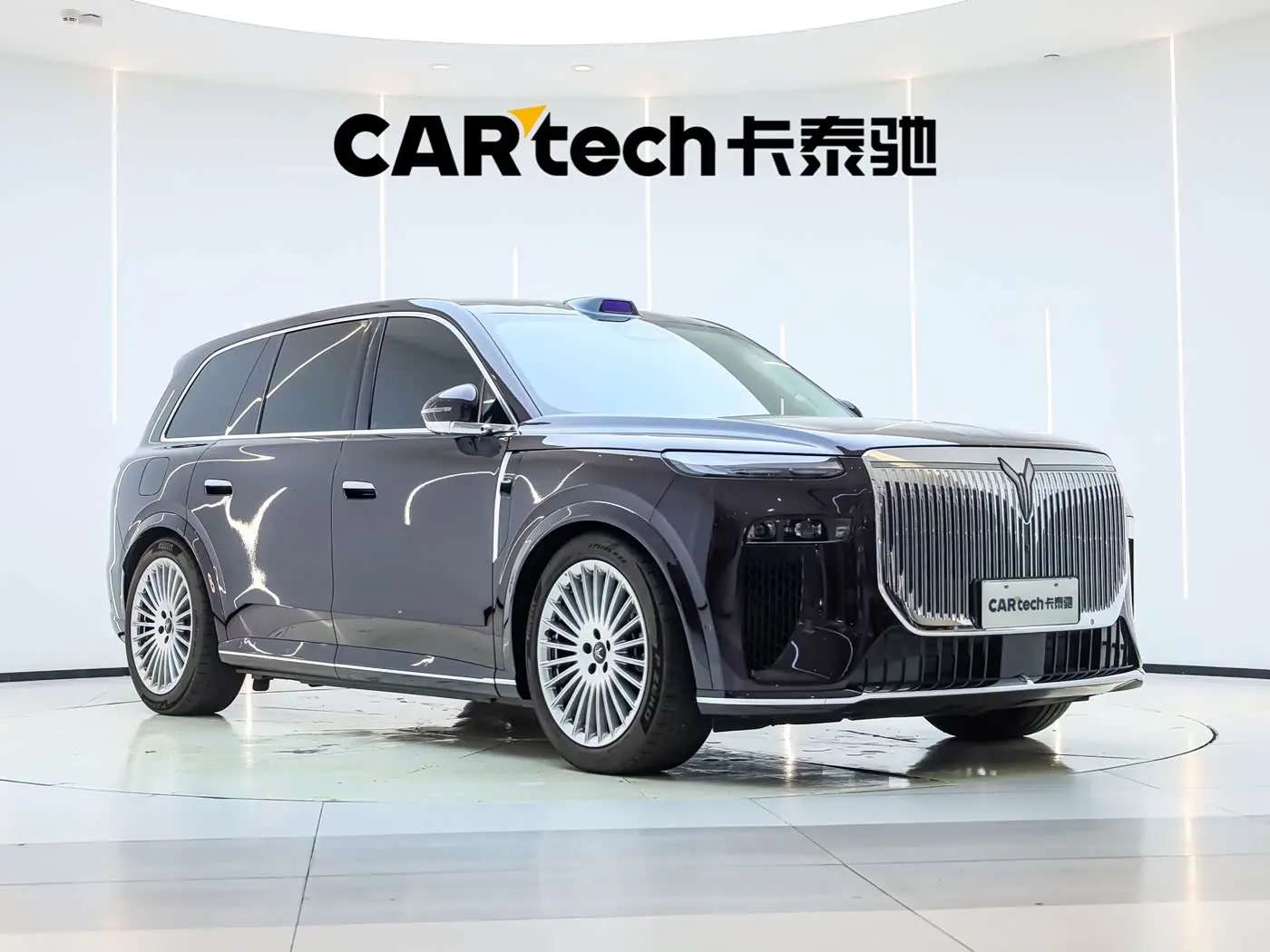 Voyah Auto VOYAH Taisan 2025 — Photo 6/20