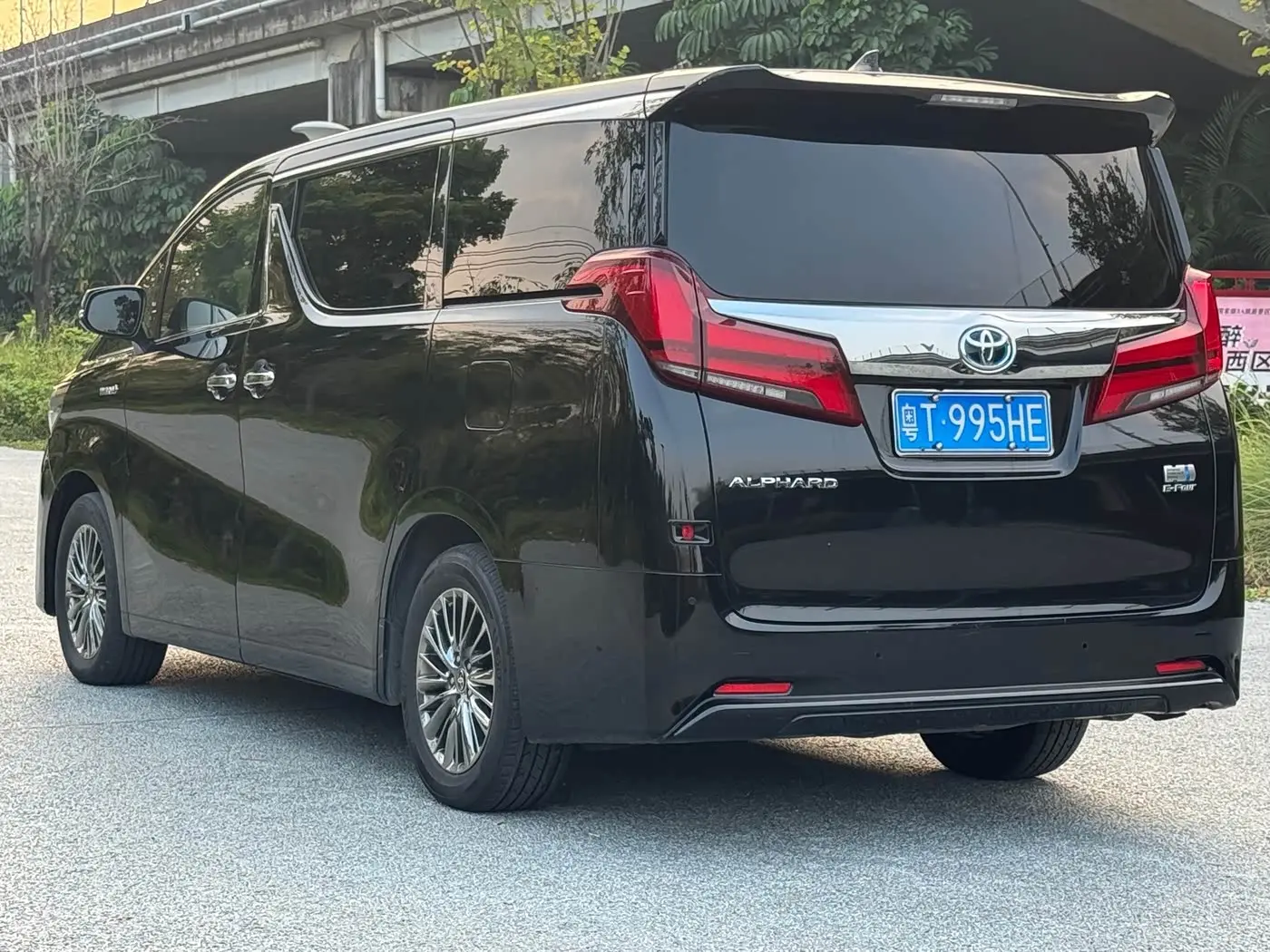 Toyota Alphard 2021 — Photo 6/16