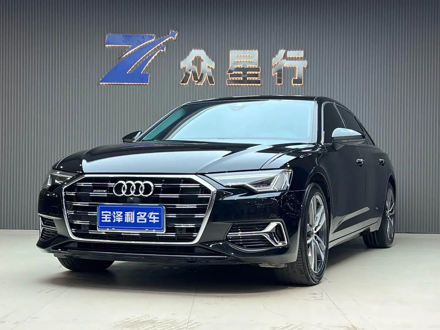 Audi A6L, 2023