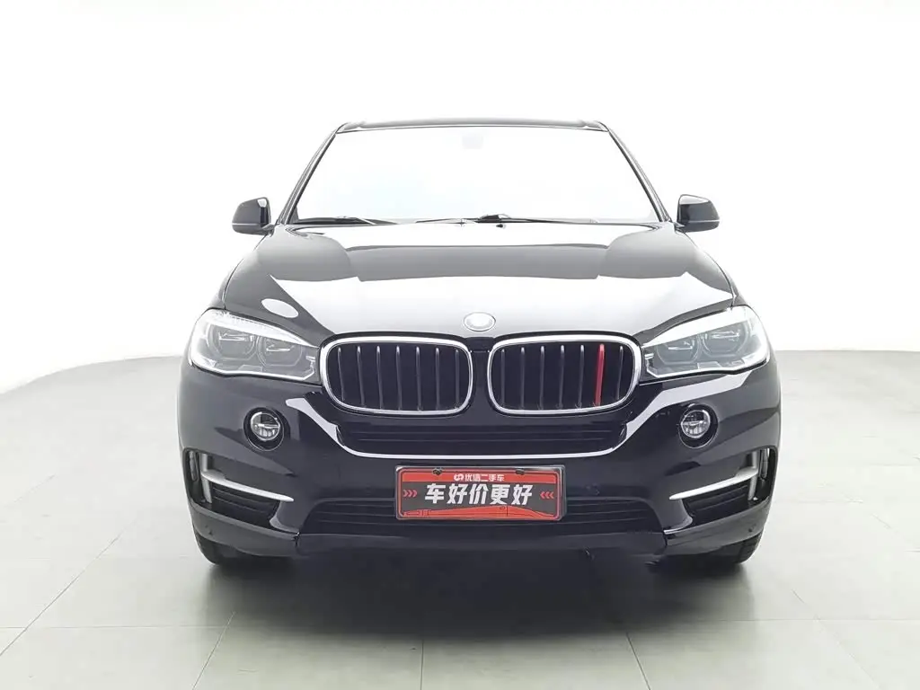 BMW X5 2020 — Photo 3/20
