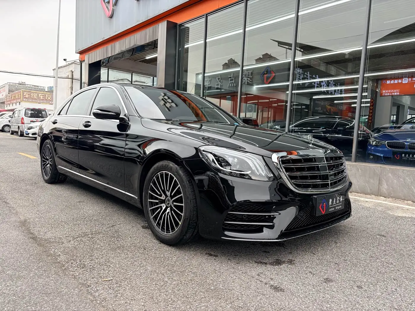 Mercedes-Benz S-Class 2016 — ფოტო 3/9