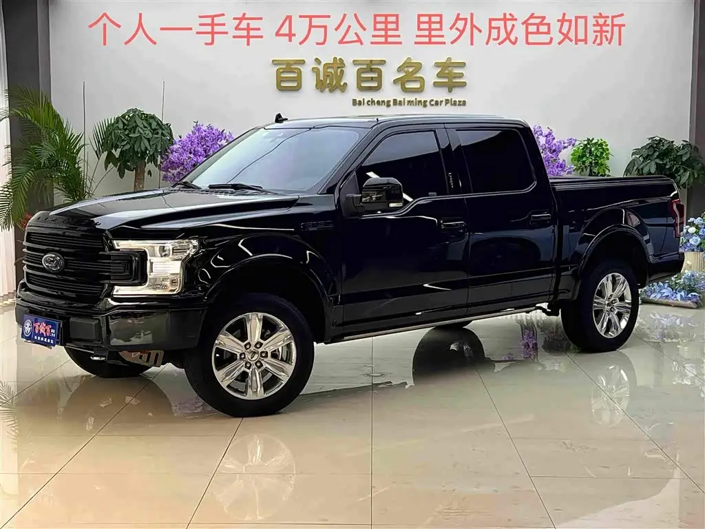 Ford F-150 Raptor, 2022