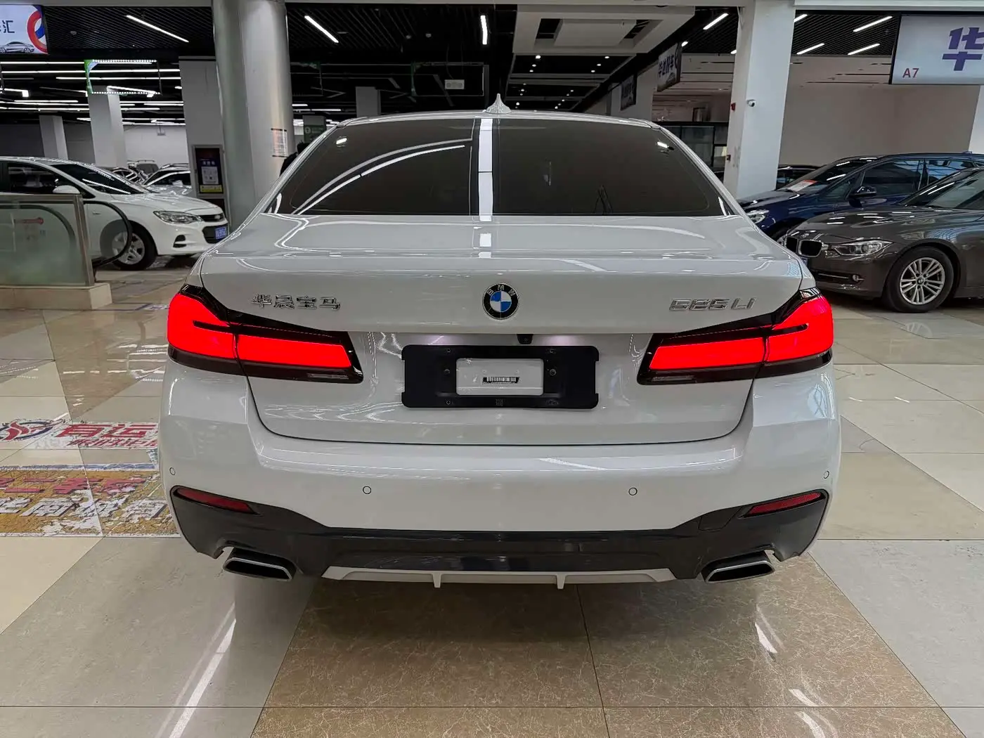 BMW 5 Series 2023 — Photo 5/16