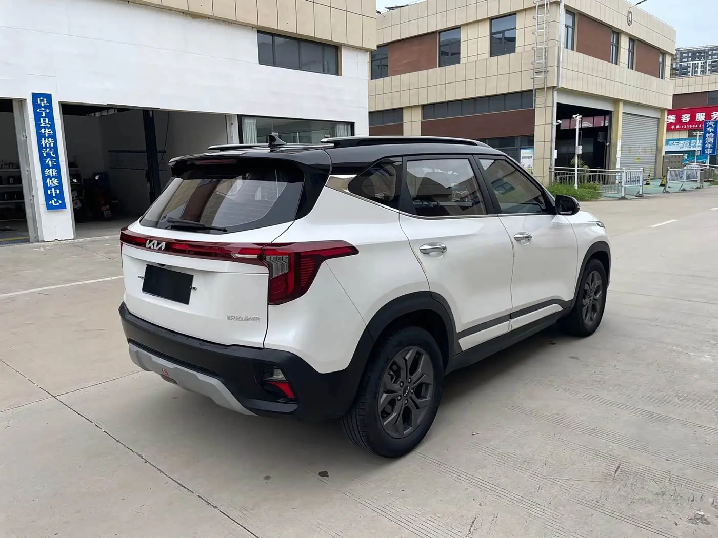 Kia Seltos 2023 — ფოტო 9/9