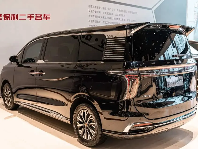Hongqi HQ9 PHEV 2025 — Photo 3/18