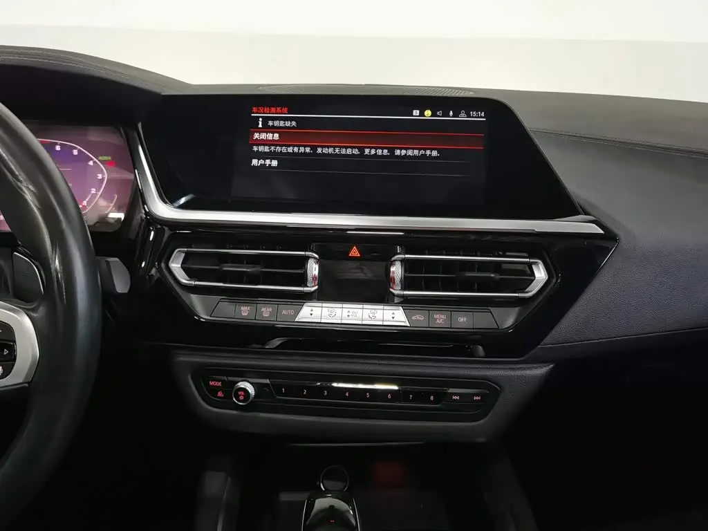 BMW Z4 2019 — Photo 12/20