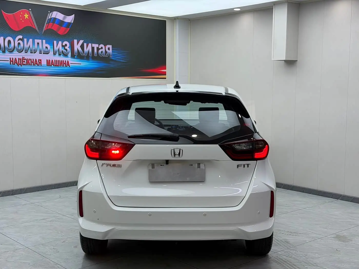 Honda Fit 2023 — Photo 5/20