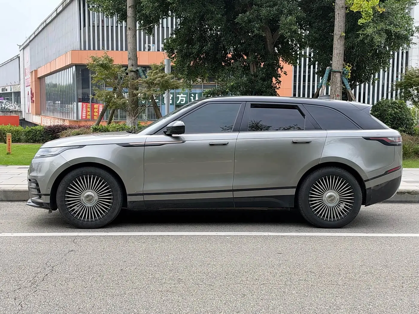 Land Rover Range Rover Velar 2018 — Photo 4/13