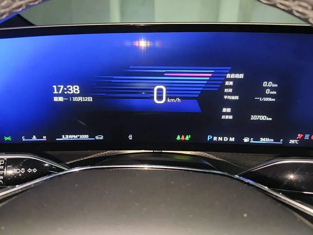 Cadillac XT5 2025 — Photo 4/13