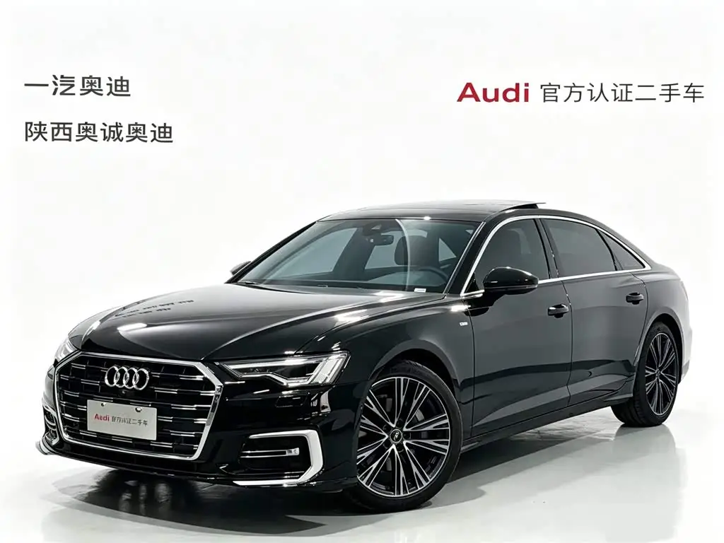 Audi A6L, 2026