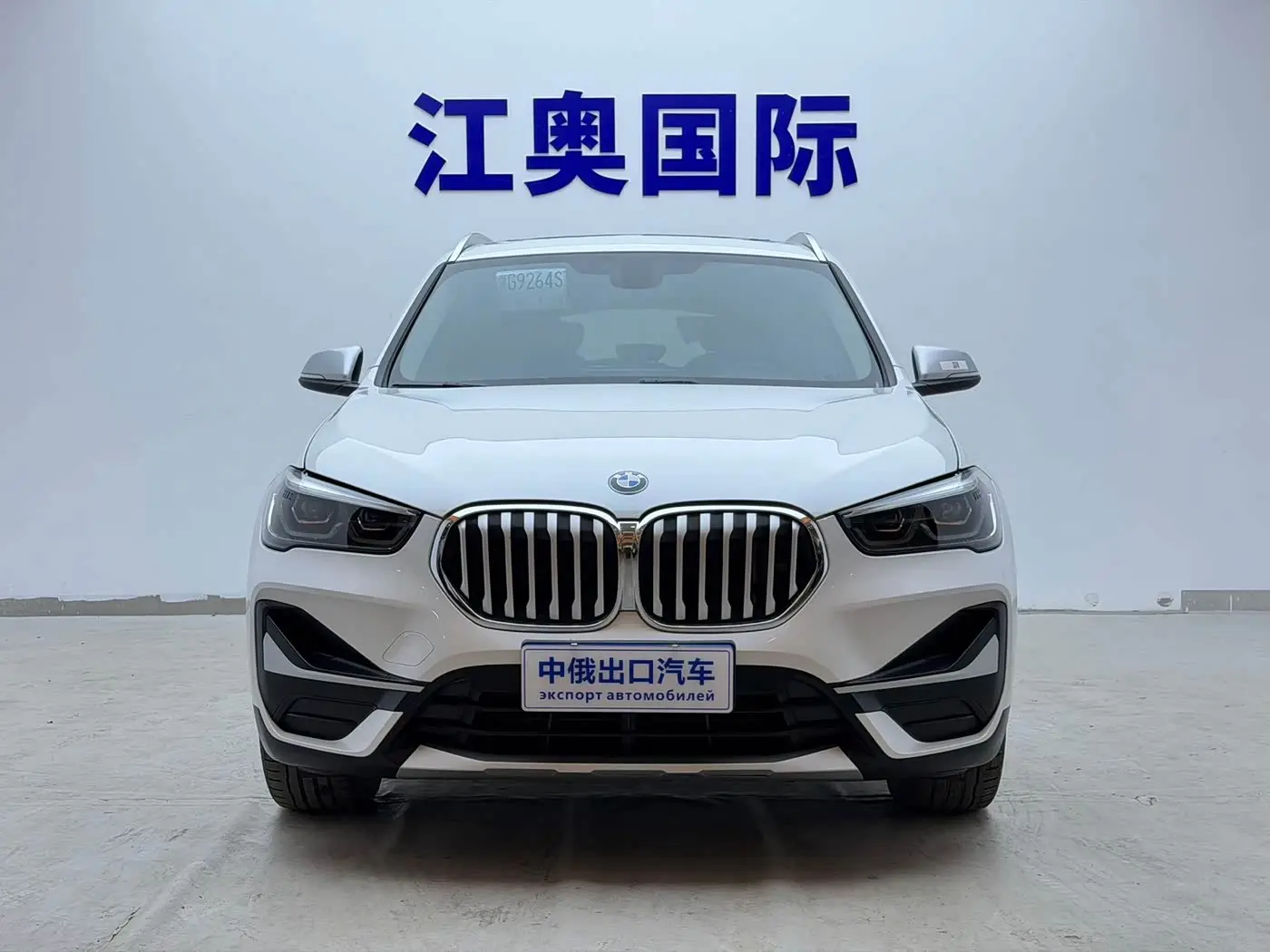 BMW X1 2023 — Фото 2/20