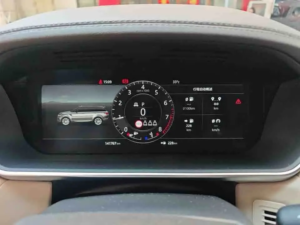 Land Rover Range Rover Sport 2019 — Photo 4/17