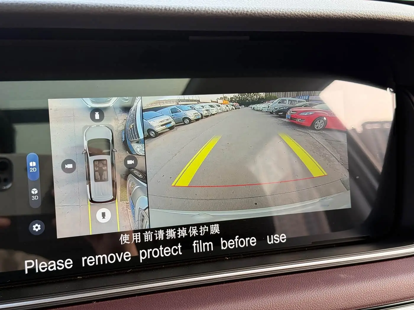 GAC Trumpchi Trumpchi M6 2026 — Фото 19/20