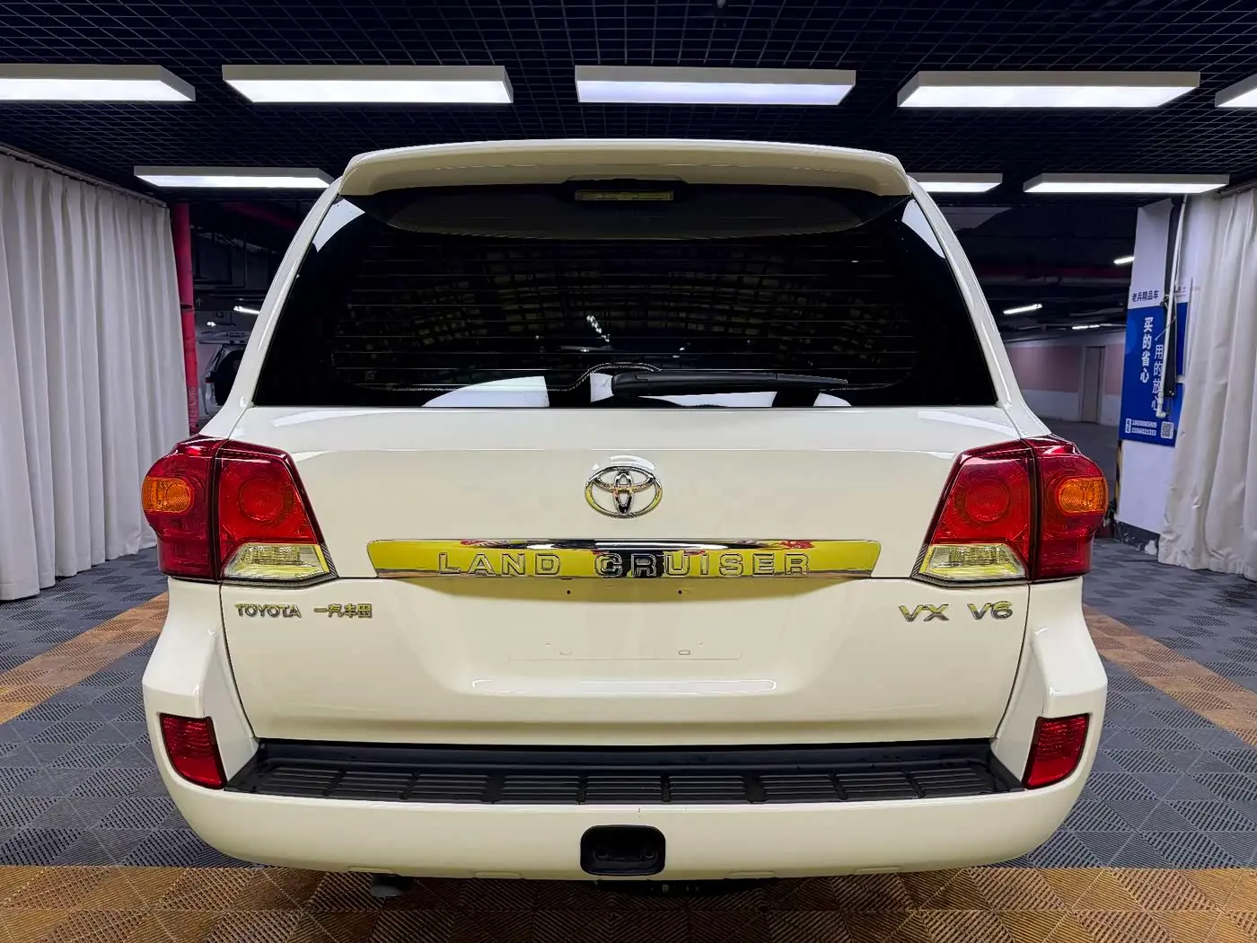 Toyota Land Cruiser 2014 — Фото 4/20