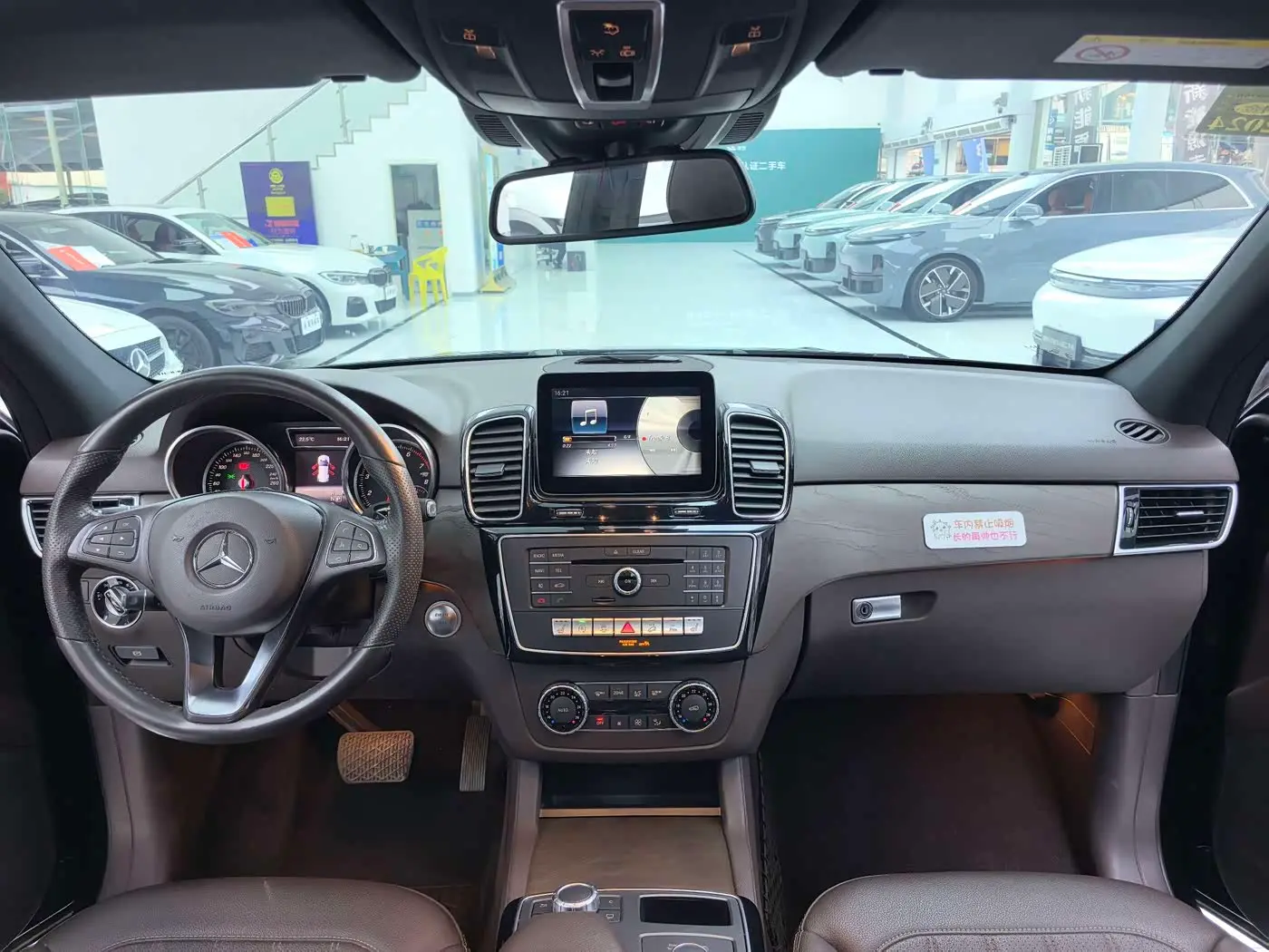 Mercedes-Benz GLE 2016 — Photo 7/16