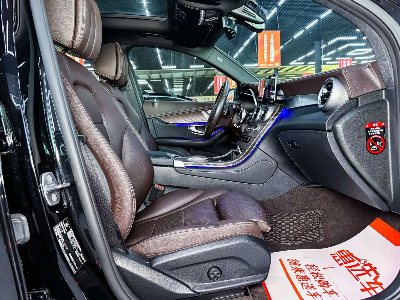Mercedes-Benz GLC 2020 — Photo 9/17