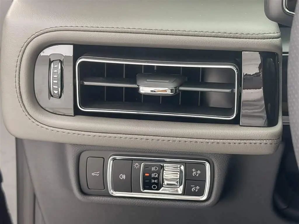Lincoln Aviator 2024 — Şəkil 20/20